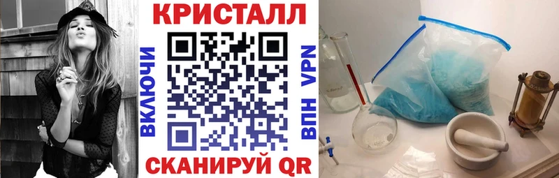 маркетплейс формула  Ижевск  Амфетамин Premium 