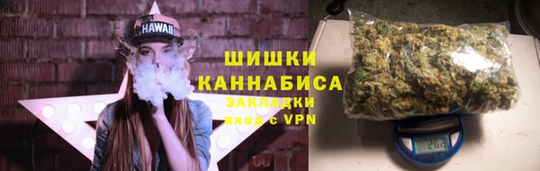наркотики Богданович