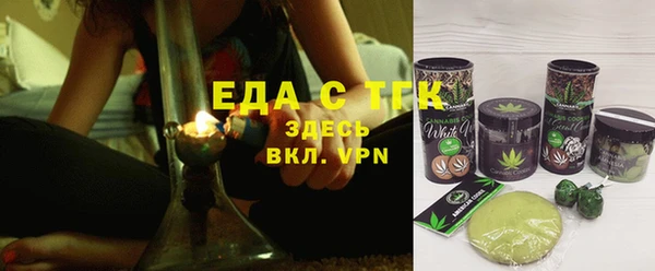 марки lsd Богородицк