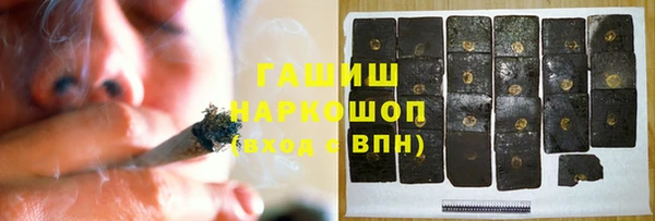 МДПВ Бронницы