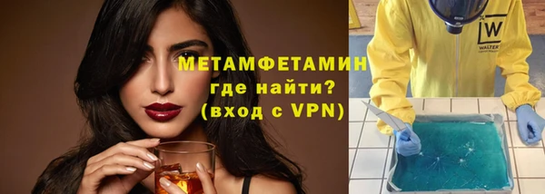 наркотики Богданович