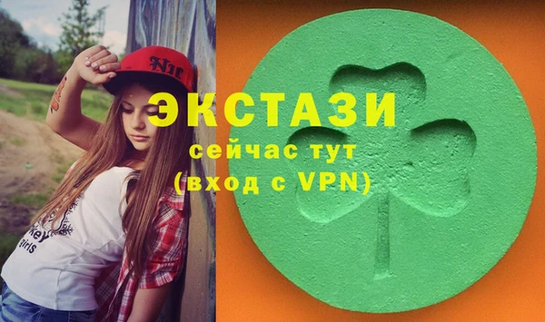 твердый Богородск