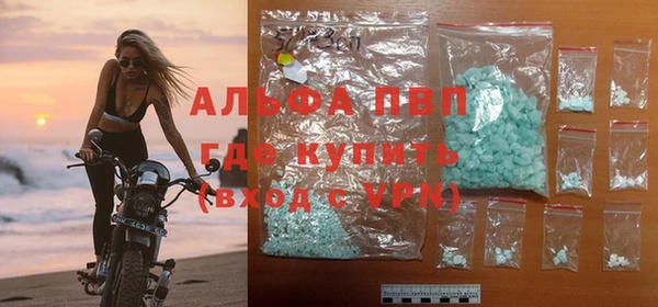 марки lsd Богородицк