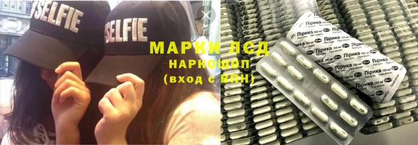 твердый Богородск