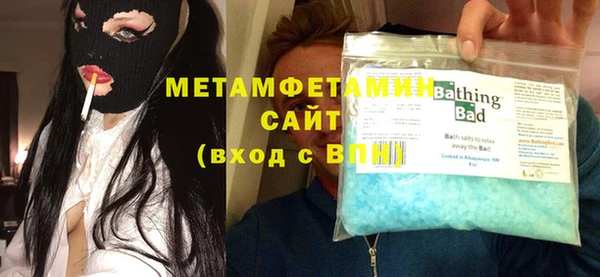 марки lsd Богородицк